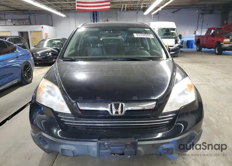 2008 Honda Cr-V Exl из США, поврежденный, VIN JHLRE487X8C016589